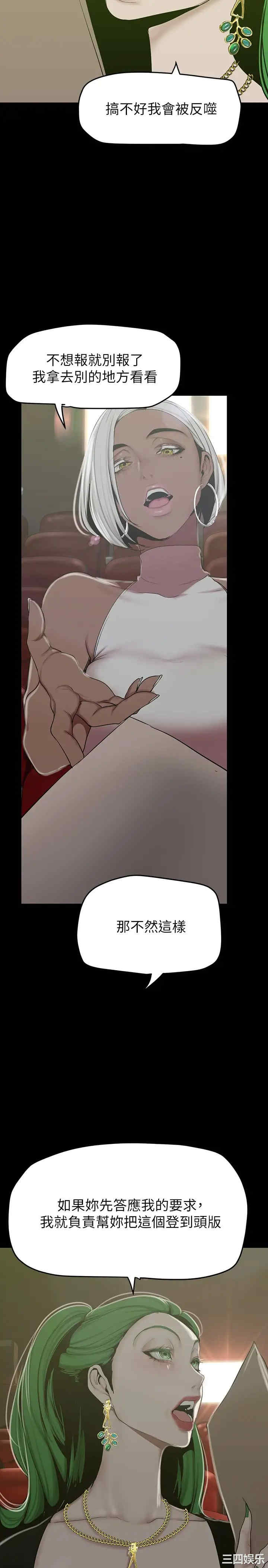 第22张
