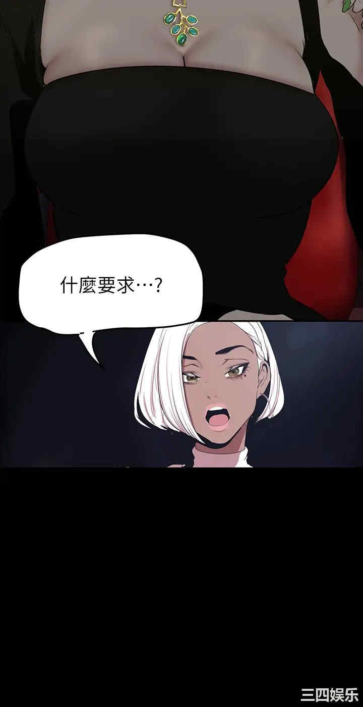 第23张