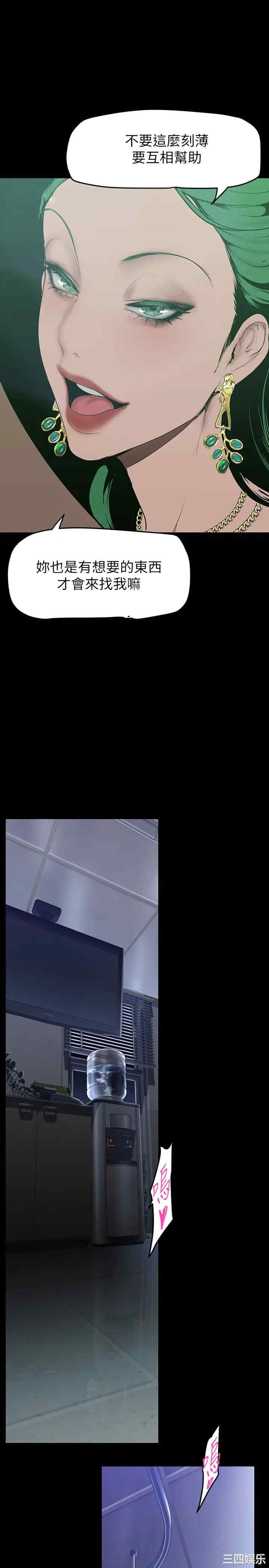 第24张