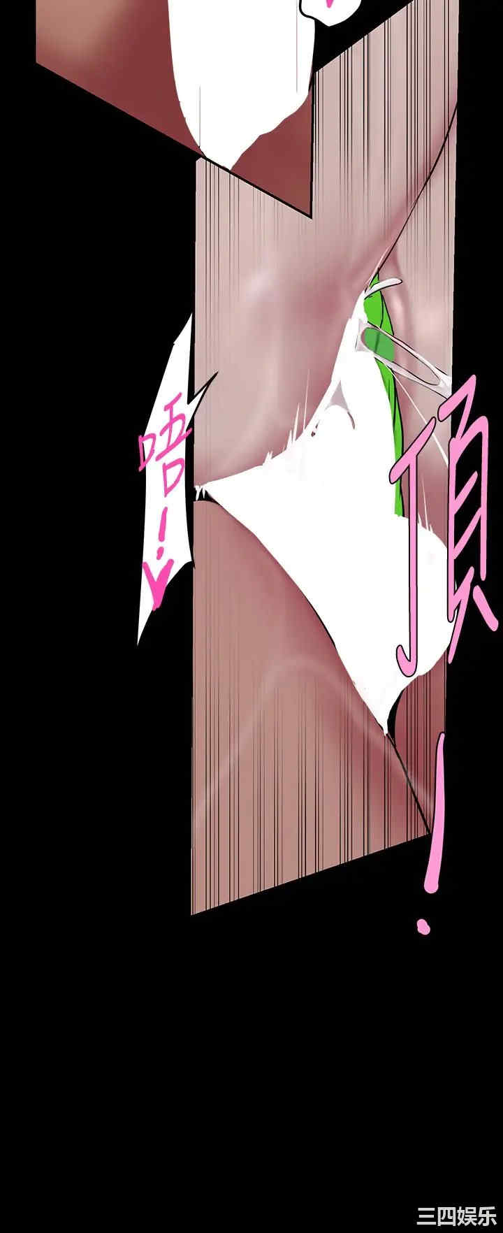 第27张