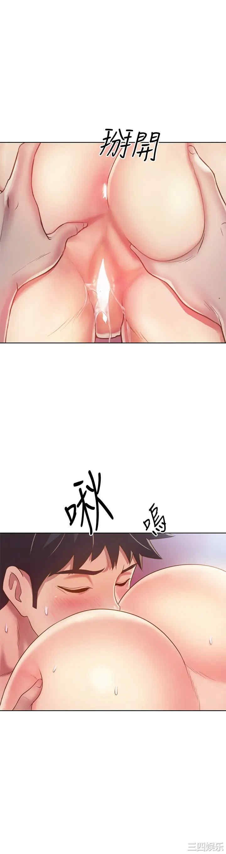 第57张