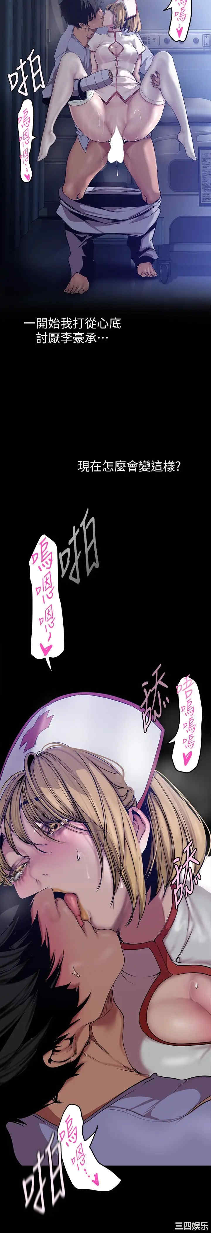 第29张