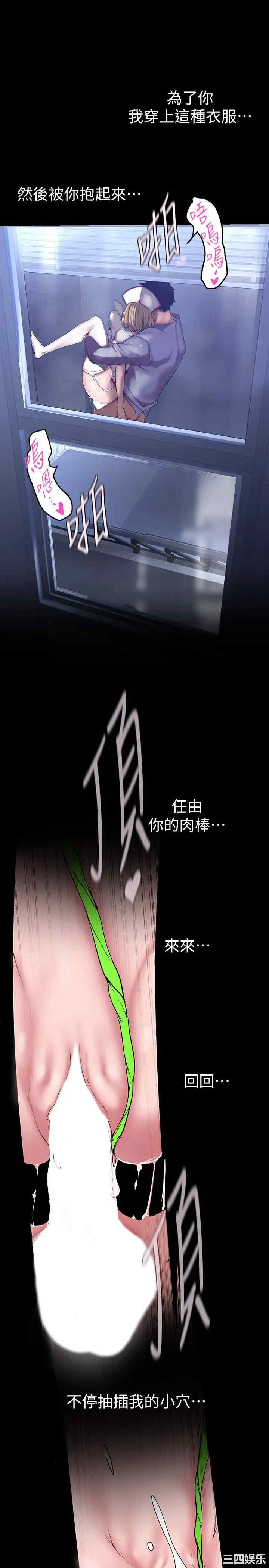 第30张