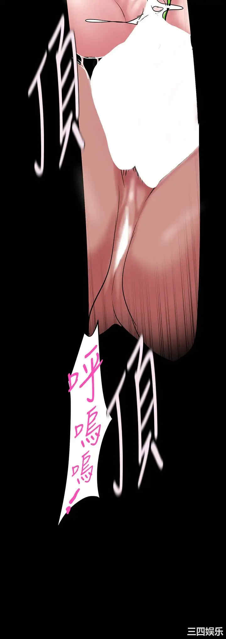 第31张