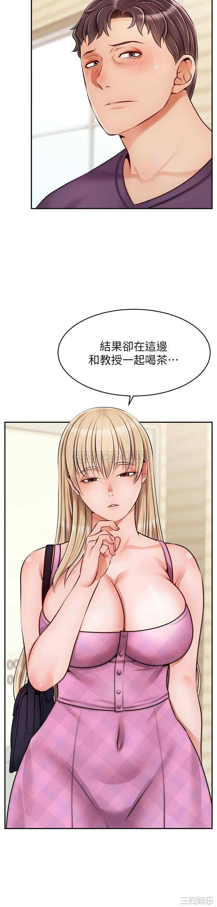 第2张