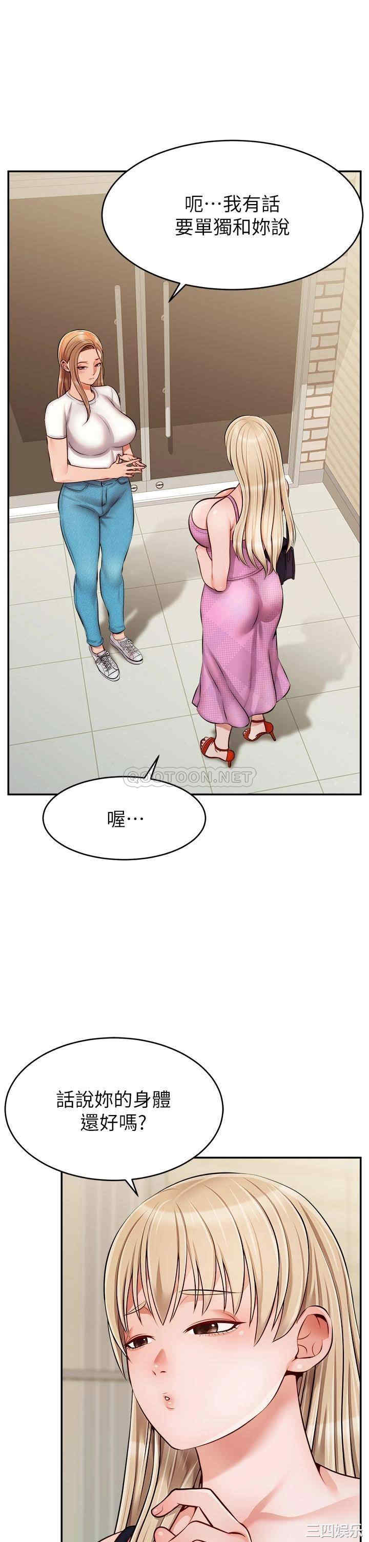 第5张
