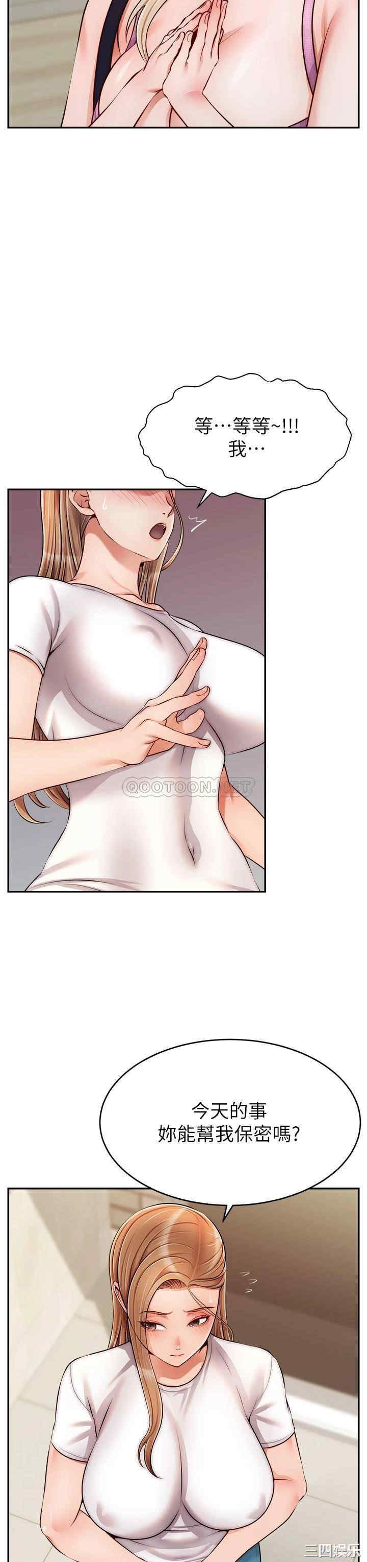 第7张