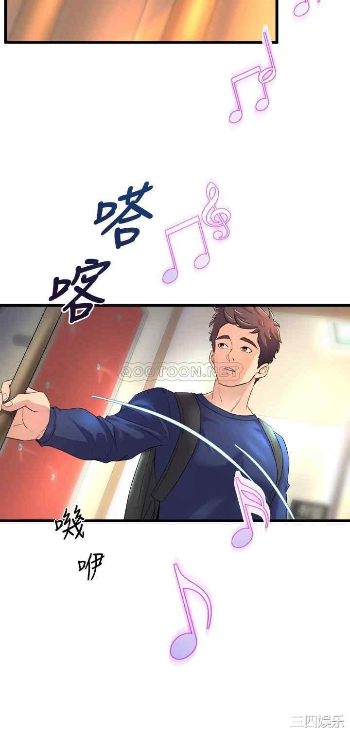 第30张