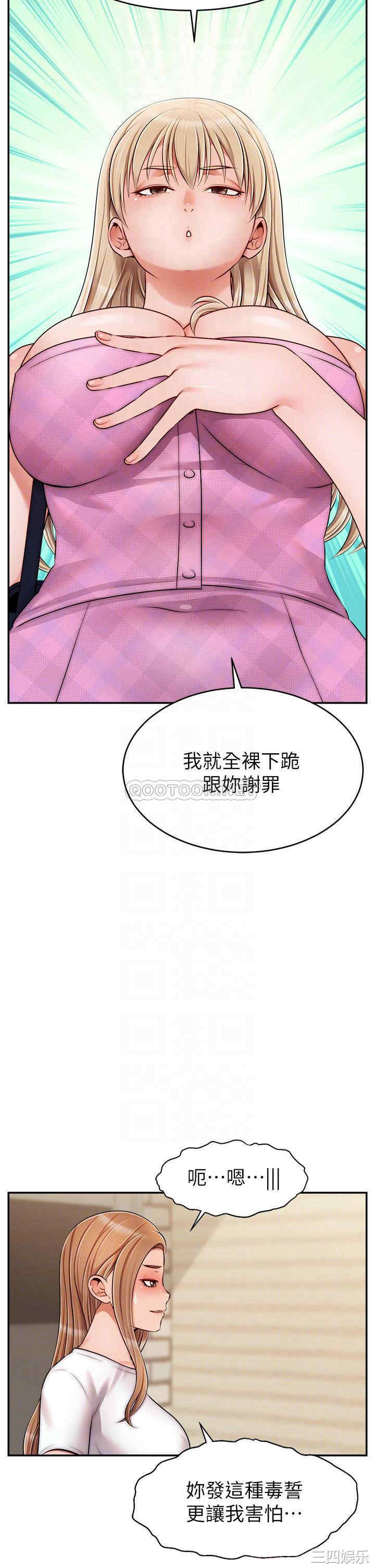 第10张