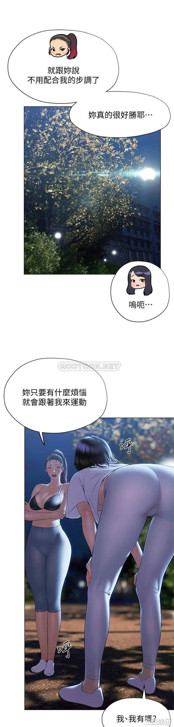 第28张