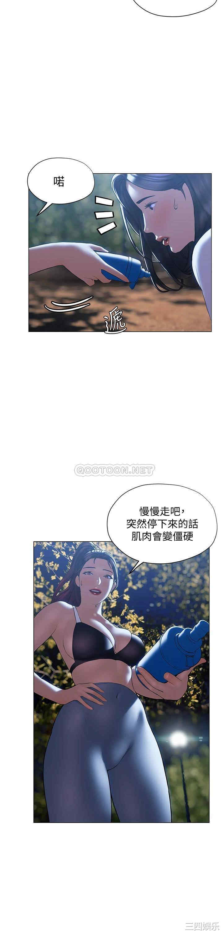 第29张