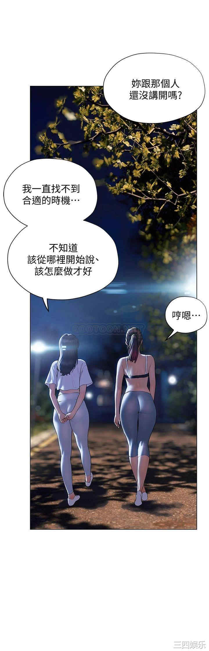 第30张