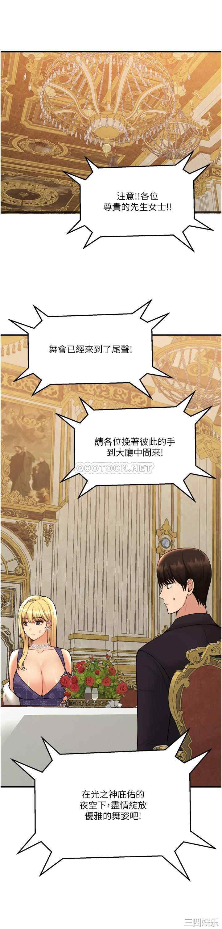 第26张