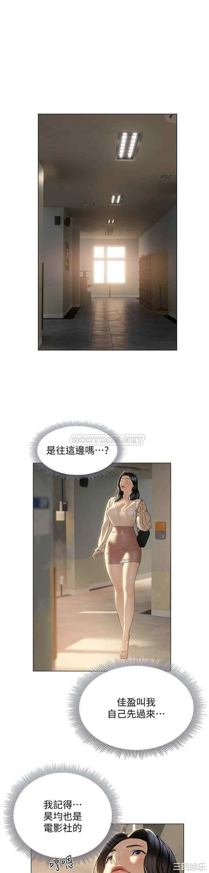 第35张