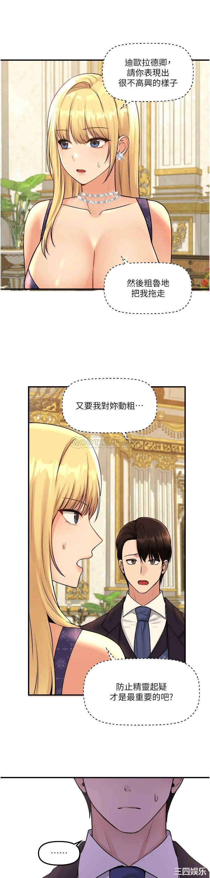 第27张