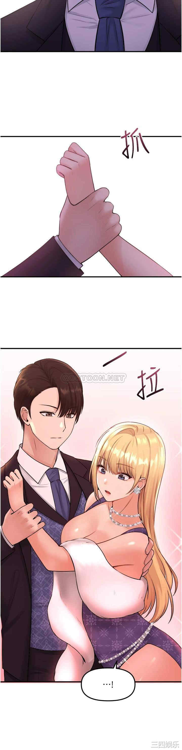 第28张