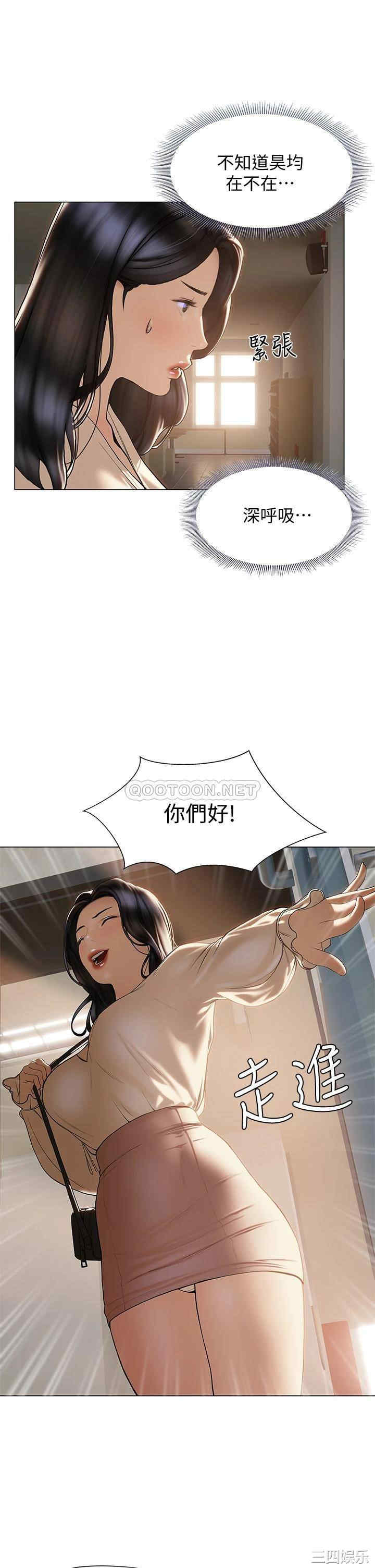 第37张