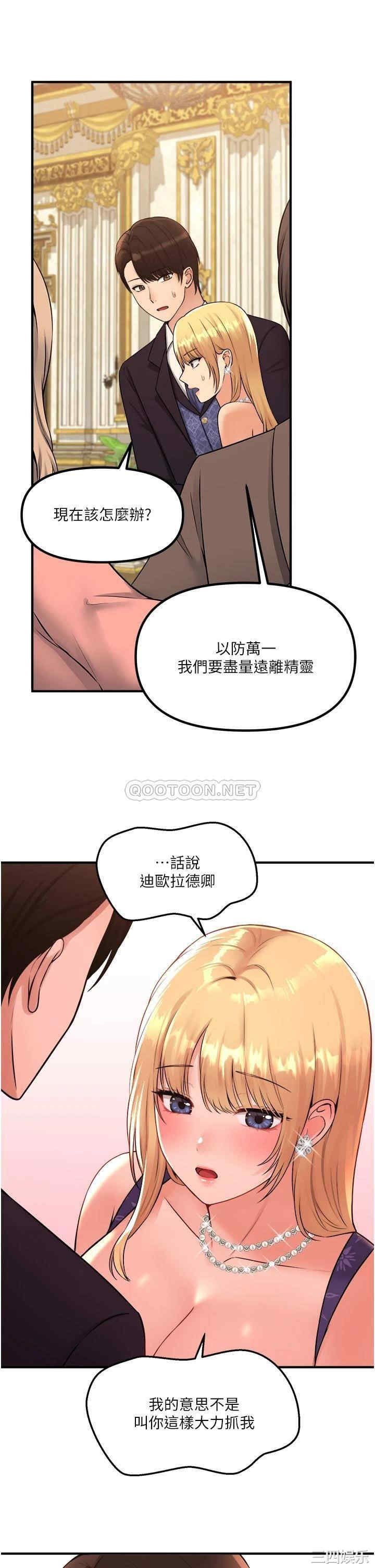 第29张