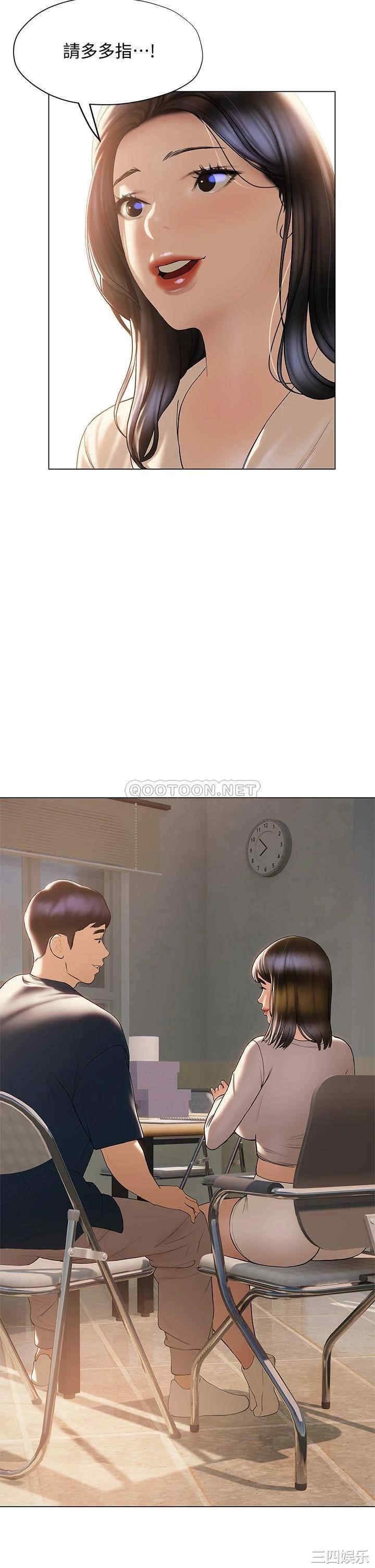 第38张