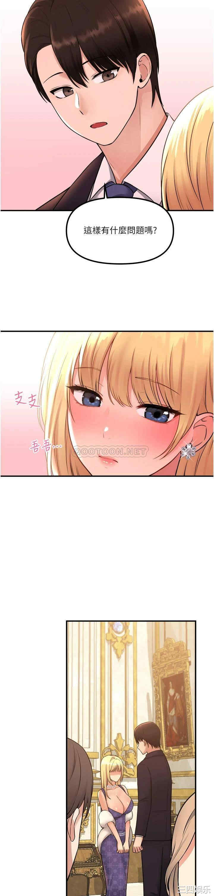 第30张