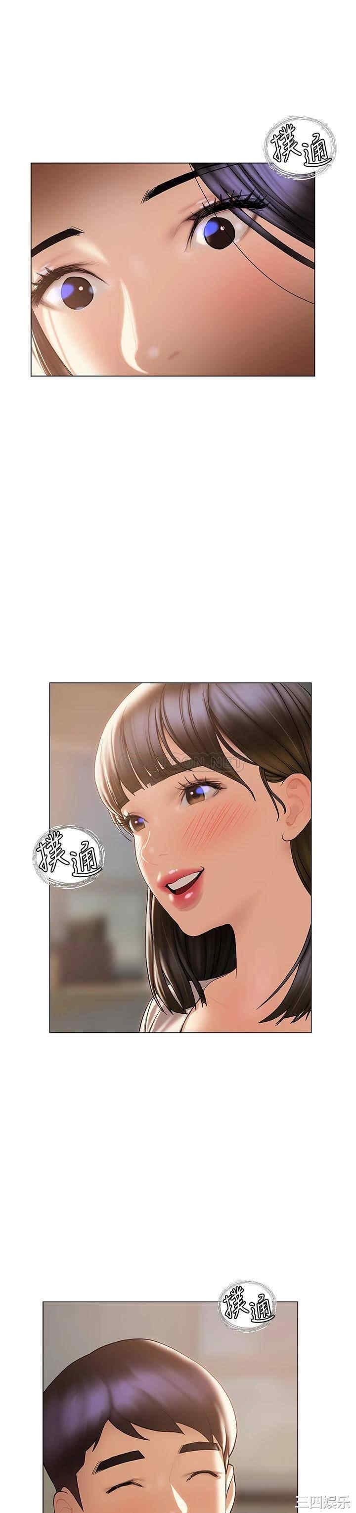第39张