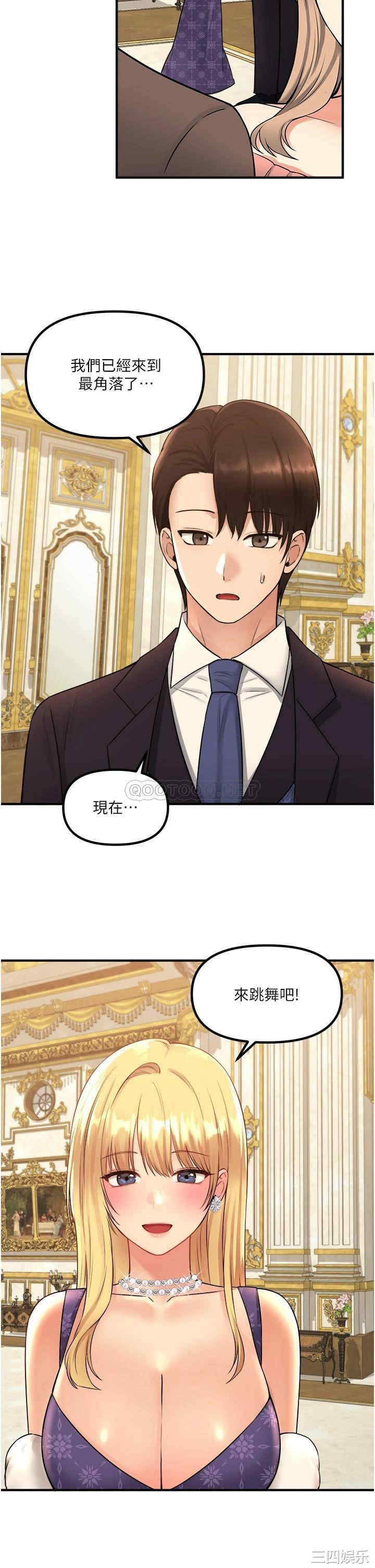 第31张