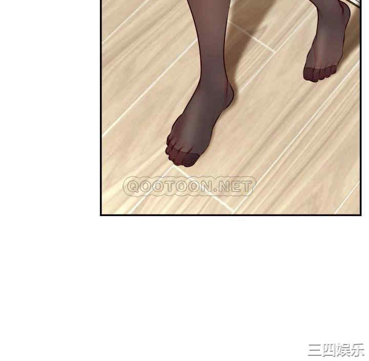 第27张