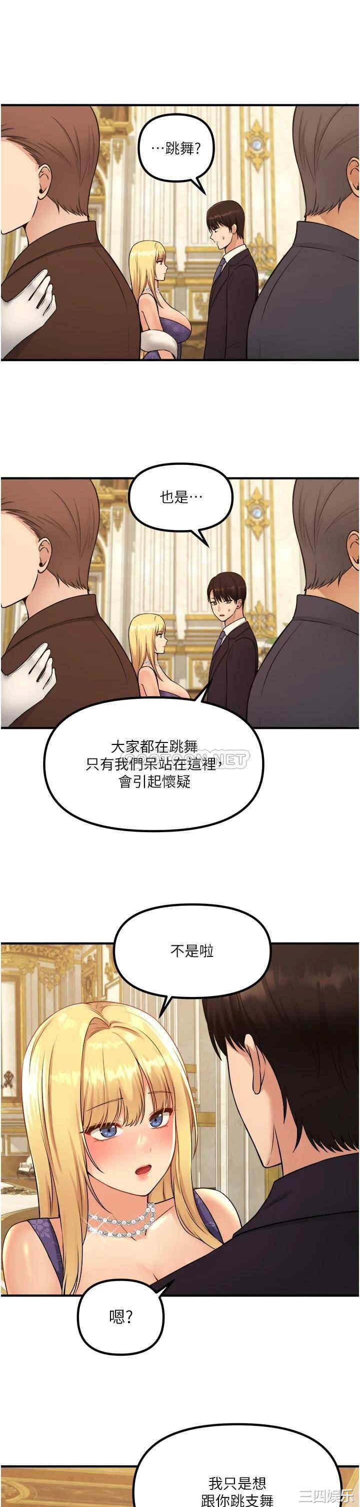 第32张
