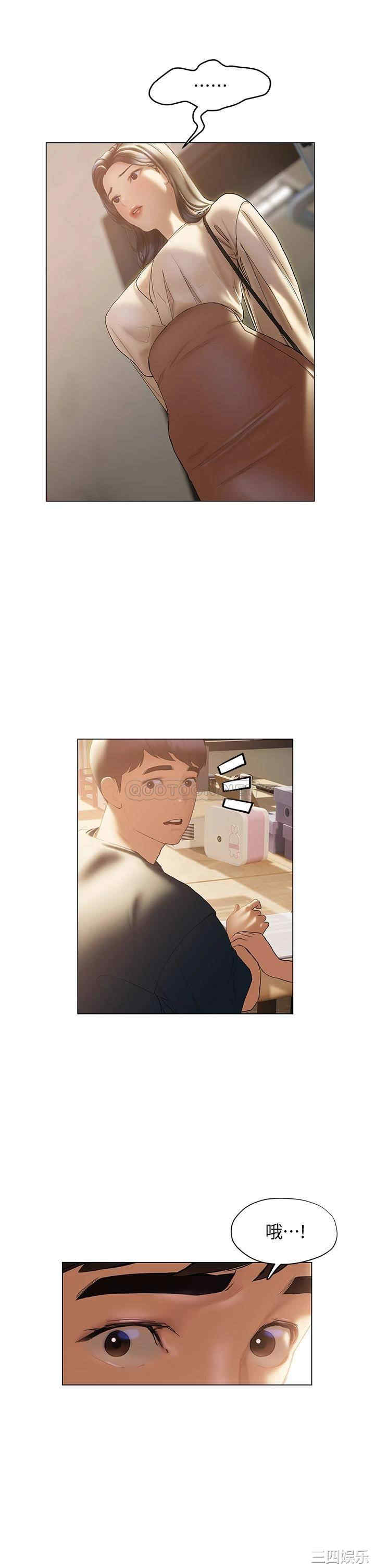 第41张