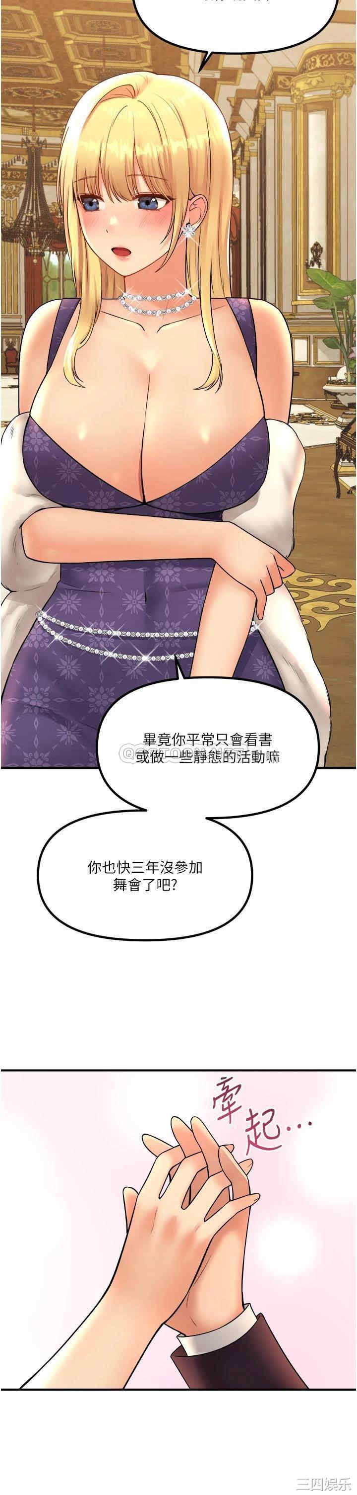 第33张
