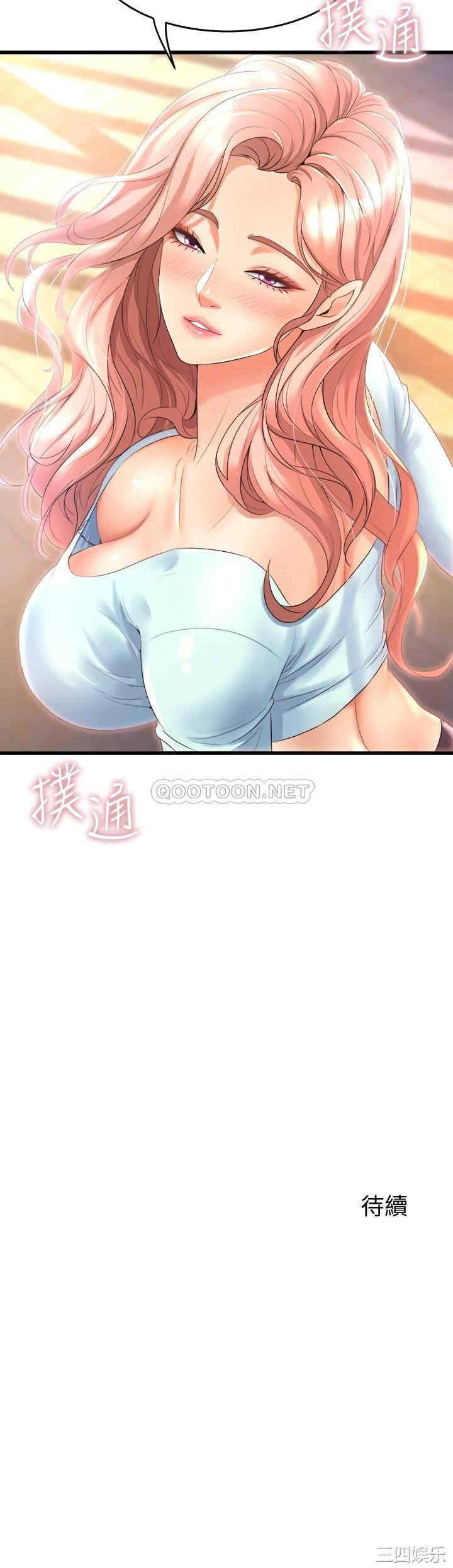 第50张