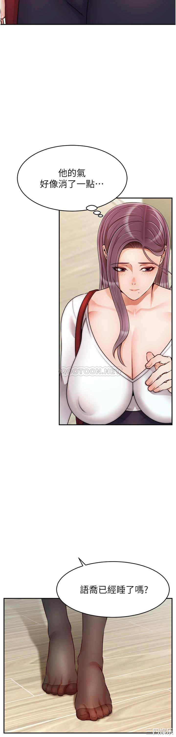 第29张