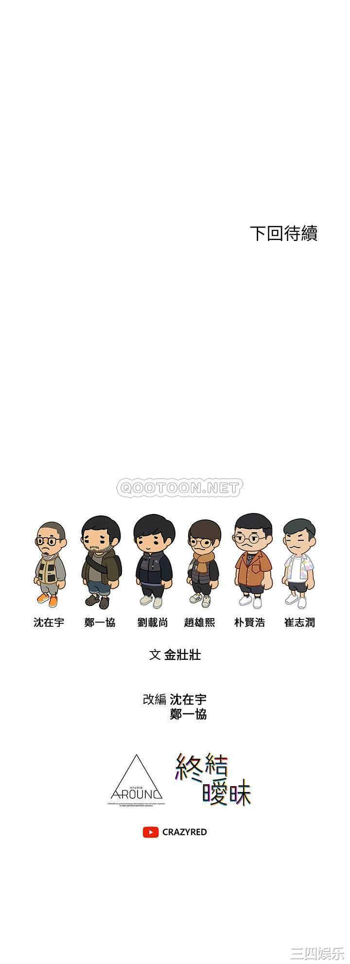 第43张