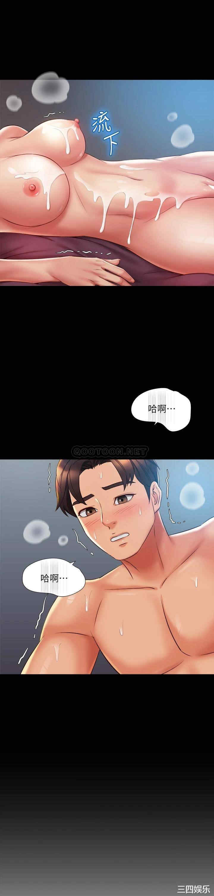 第19张
