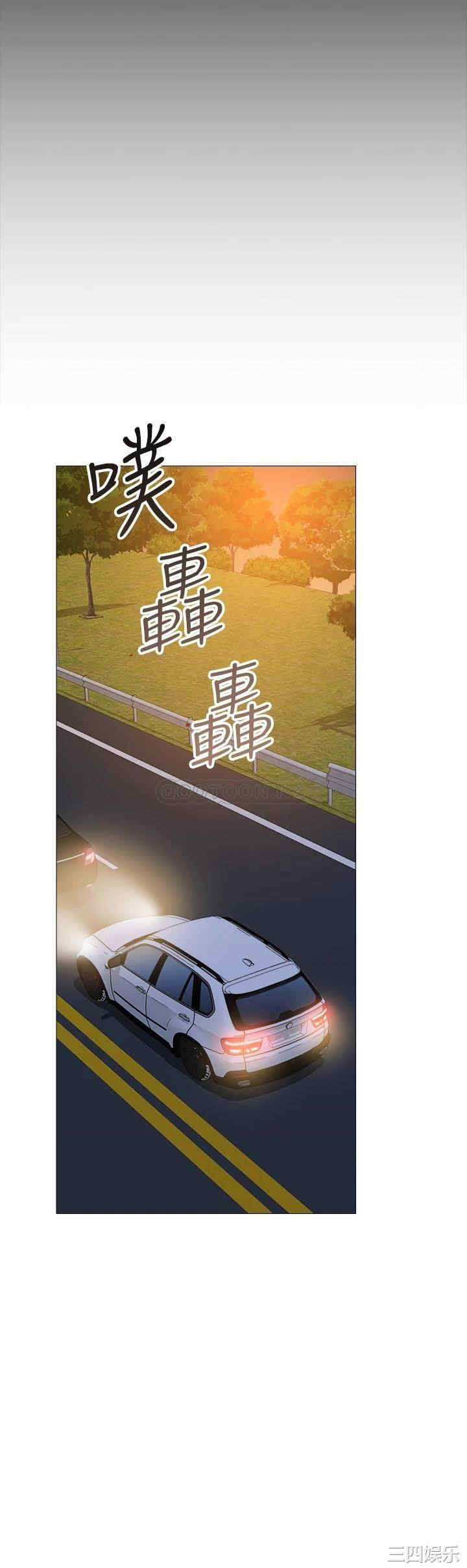 第20张