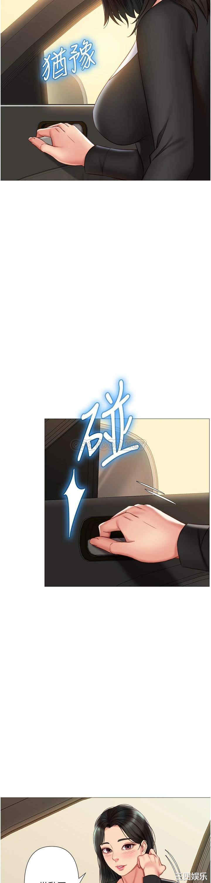第22张