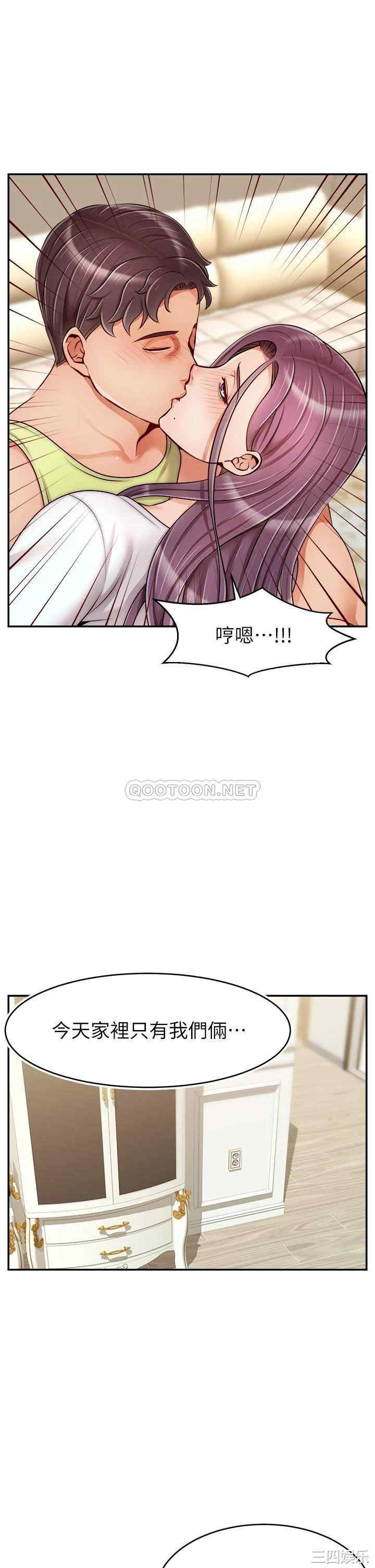 第35张