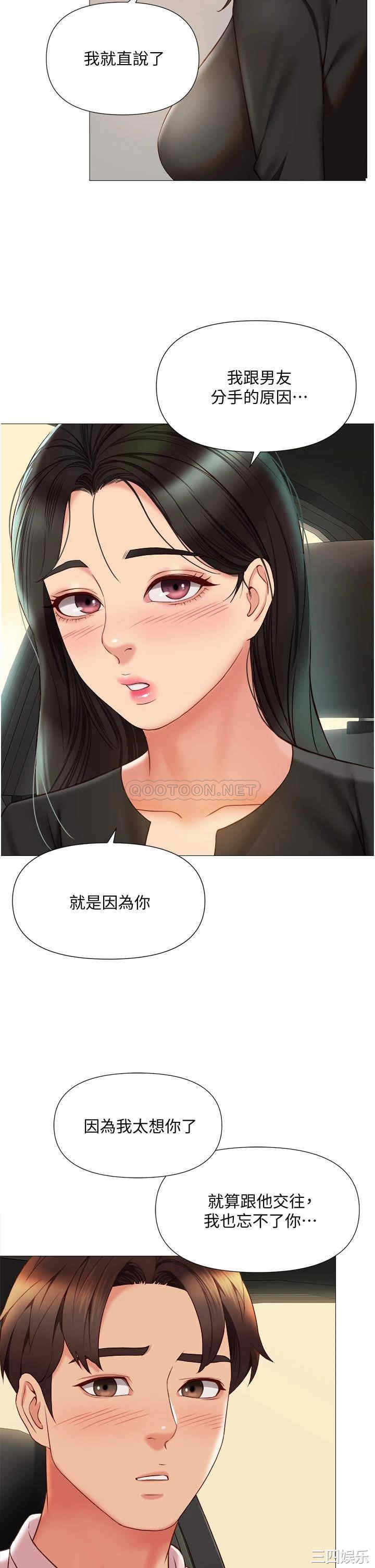 第24张