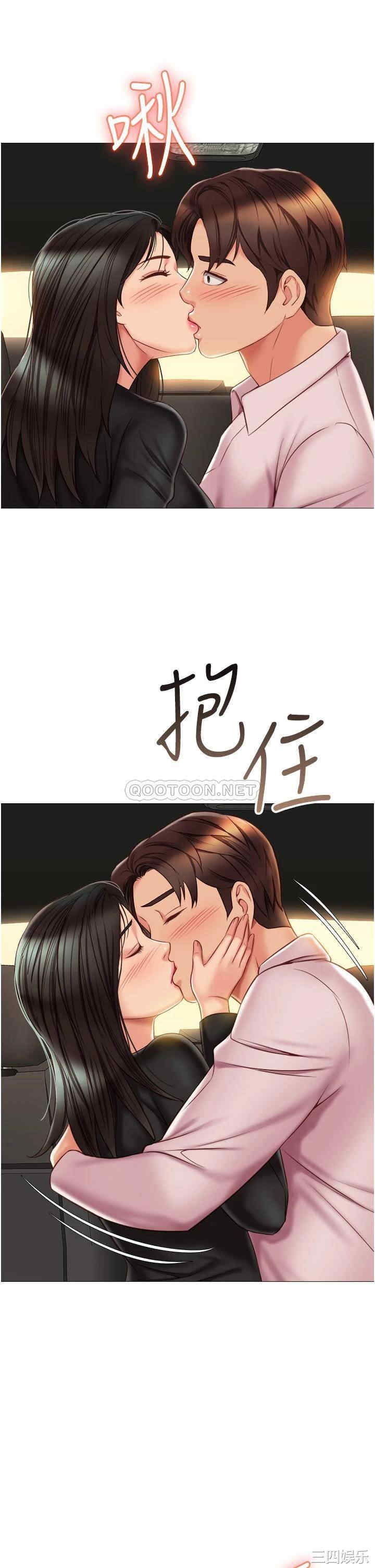 第27张