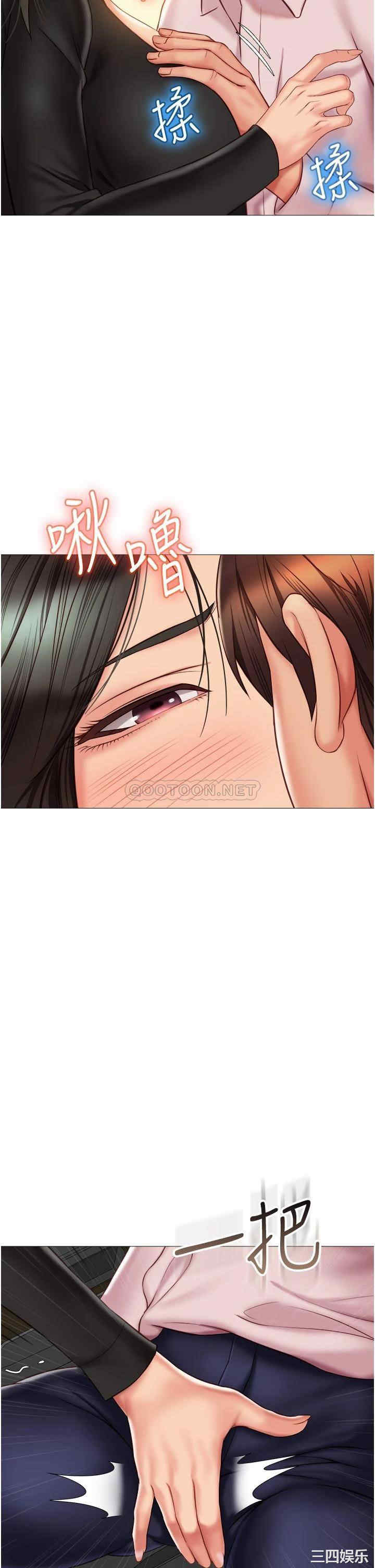第29张