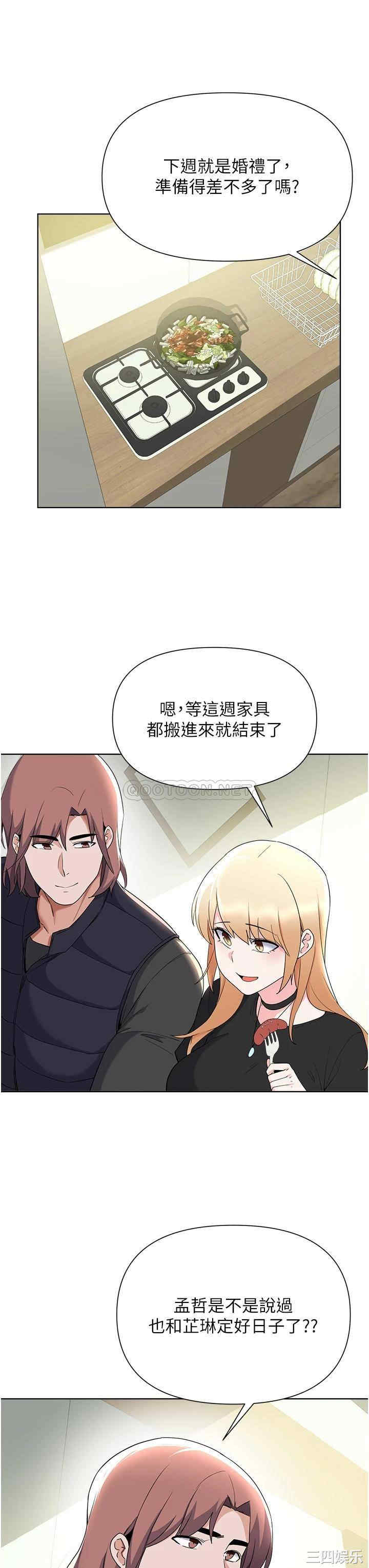 第22张