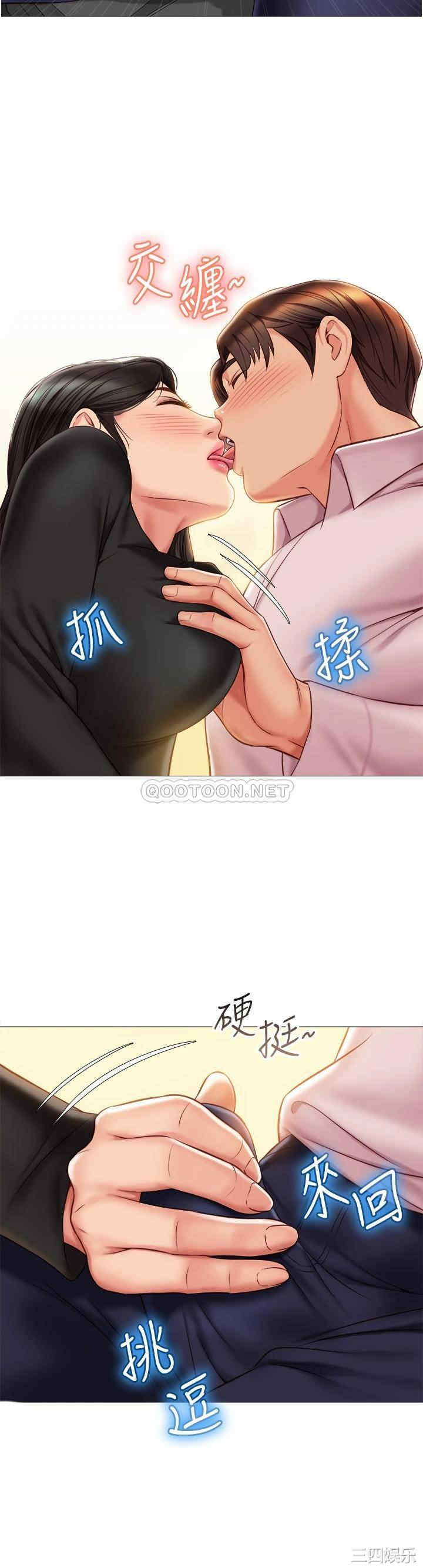 第30张