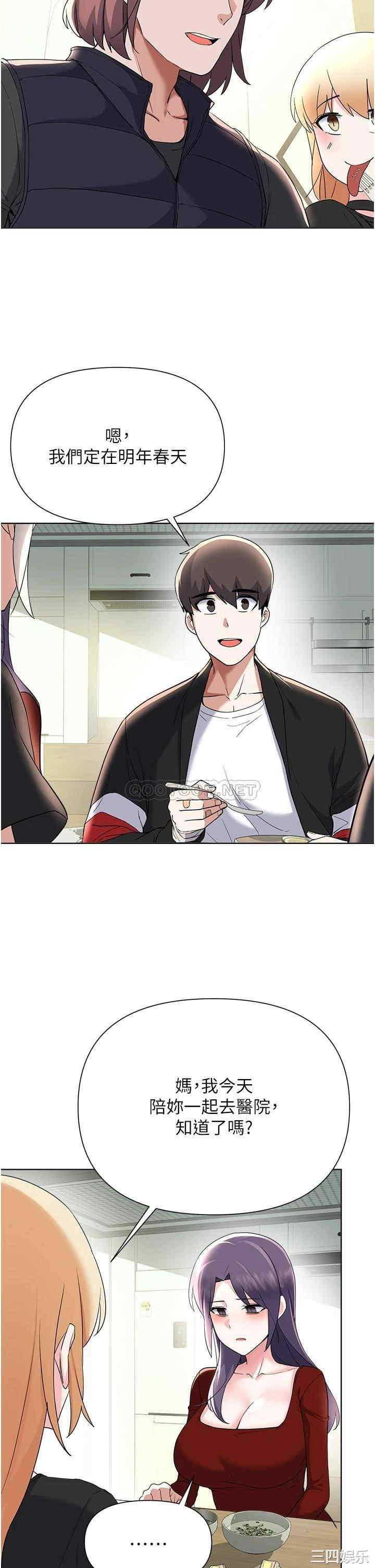 第23张