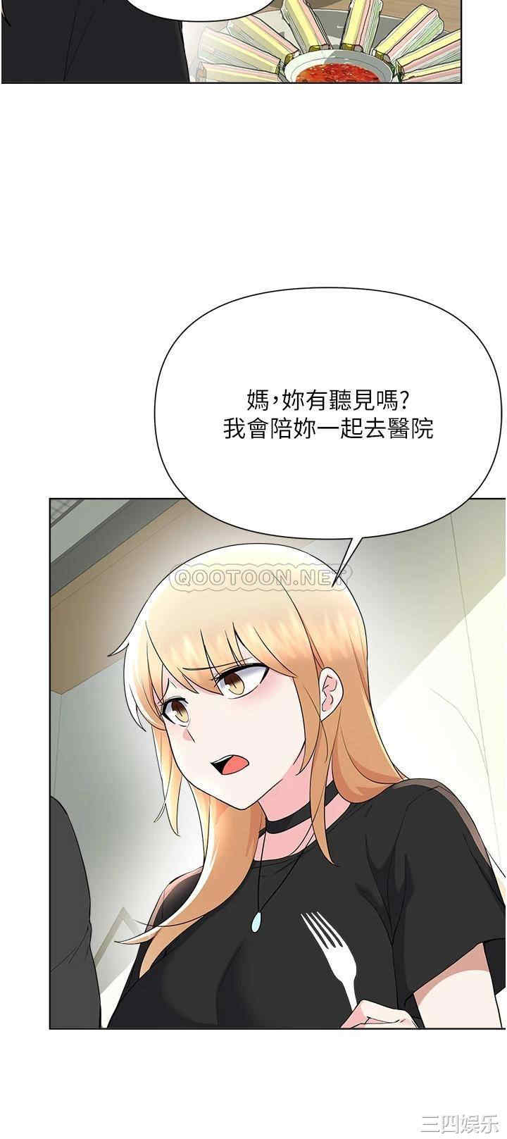 第24张