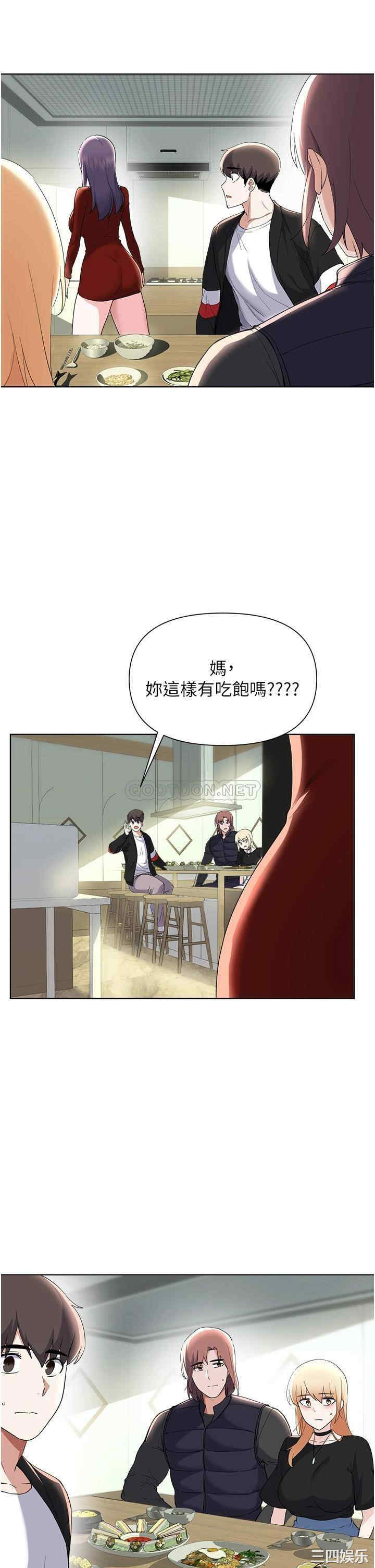 第26张