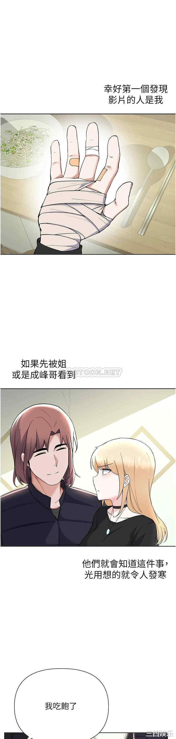 第30张