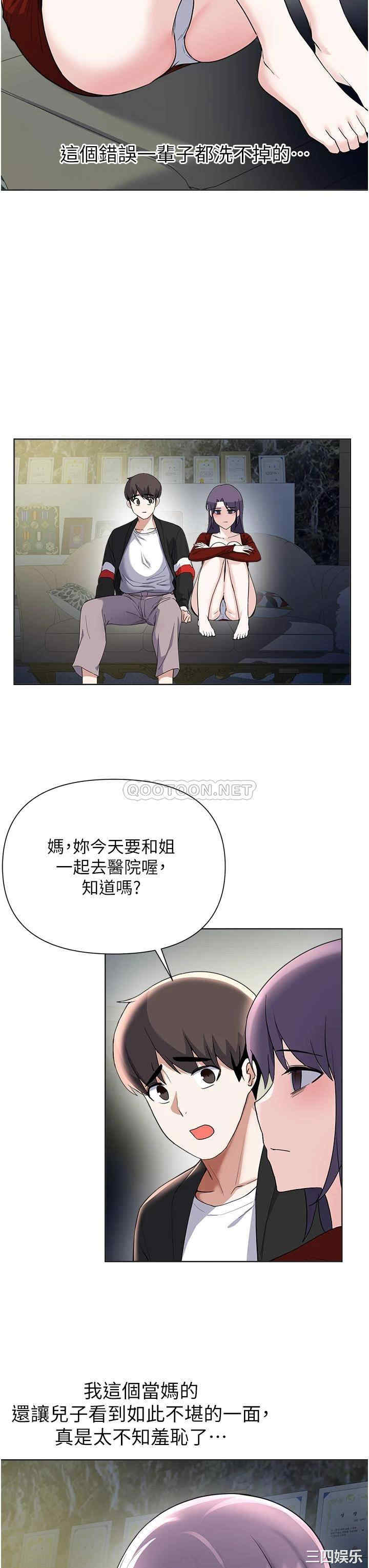 第32张
