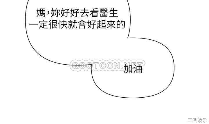 第34张