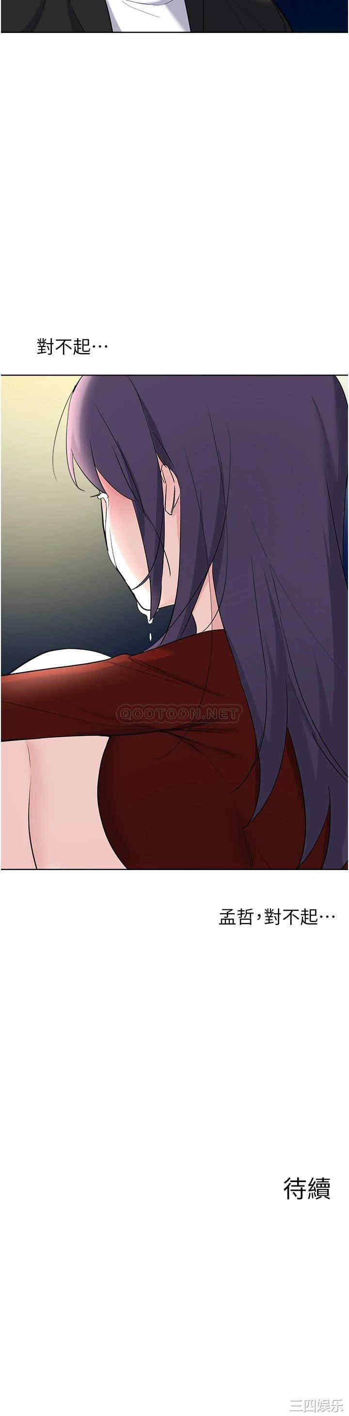 第39张