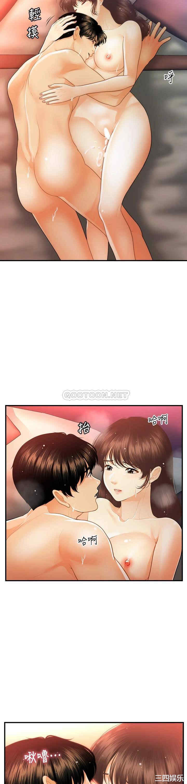 第31张